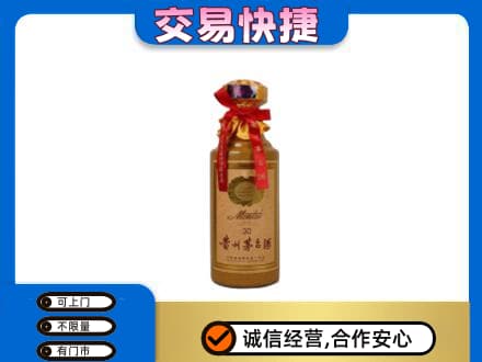 淮北茅台回收30年份.jpg